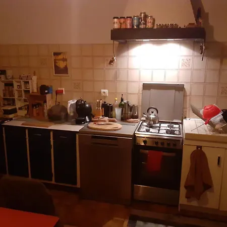 Privee Dans Une Maison كونْياك